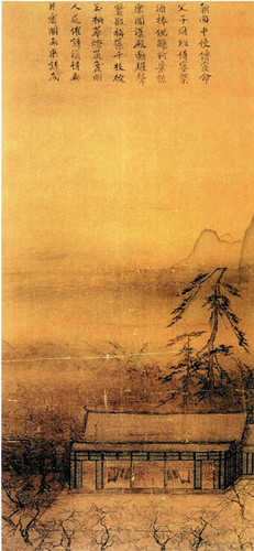 马远 华灯侍宴图