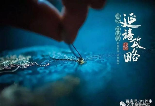 乾隆——朕觉得《快雪时晴帖》非常神