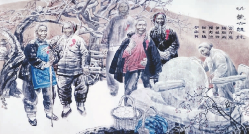   沂蒙六姐妹（中国画）  国家