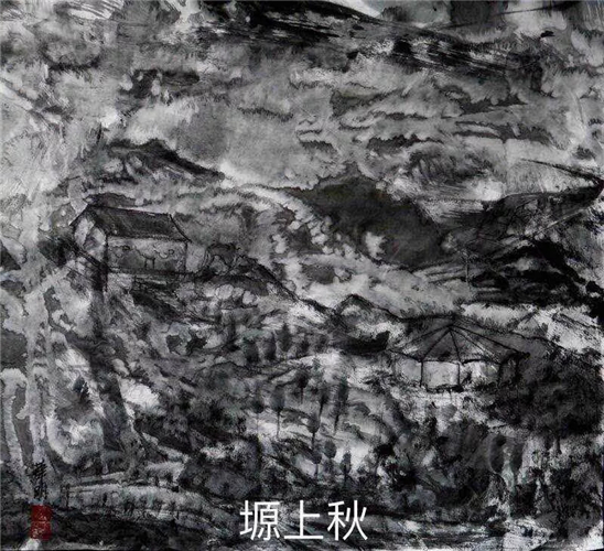 刚强劲健，厚实合顺：王华明的绘画艺术之路