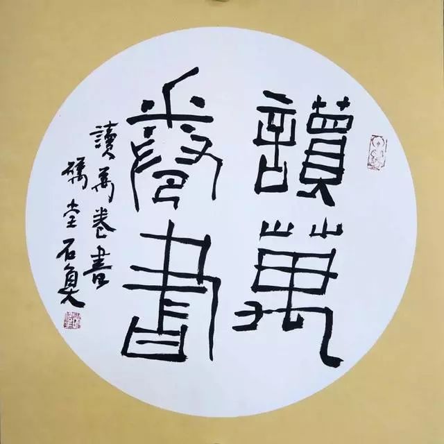 20190221090027_0334.jpeg
