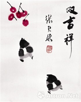 20190221090010_6824.jpg