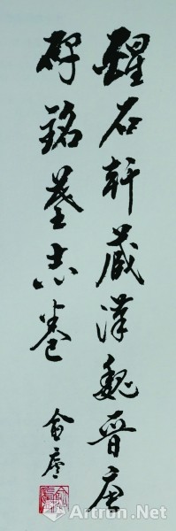20190221110008_4181.jpg
