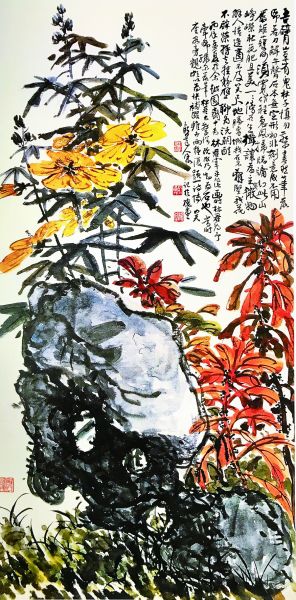  秋花奇石（国画） 130×64厘米 1916年 陈师曾 北京文物出版社藏