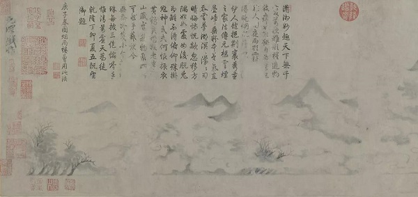《潇湘图卷》，上海博物馆藏