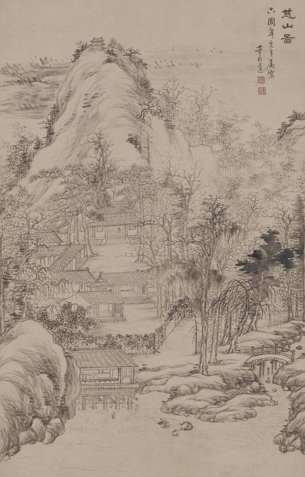 《 慈山图》局部