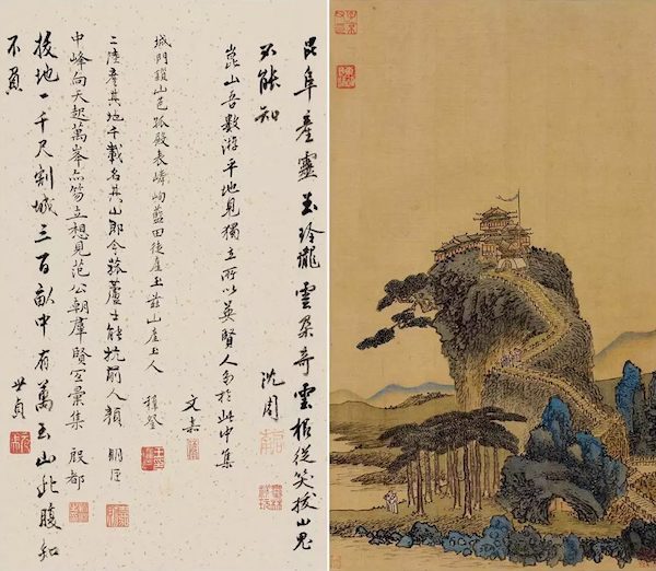 新年开展 这些展览值得选