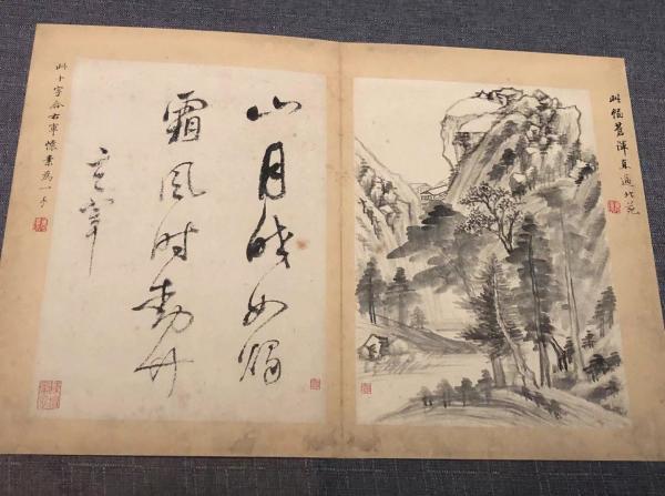 新年开展 这些展览值得选