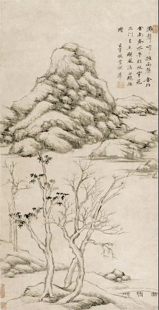 《五湖春水图》轴，上海博物馆藏