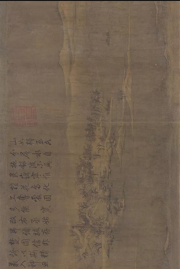 画作替换 董其昌书画展进入“下半程”