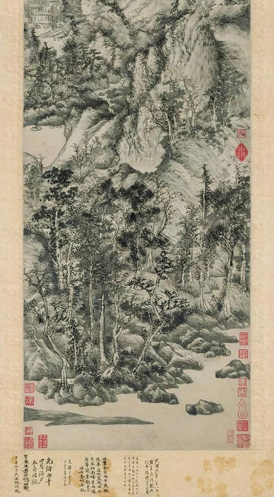 《青卞隐居图》轴，上海博物馆藏