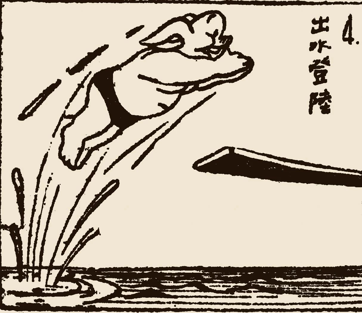 20190222110117_4869.jpg
