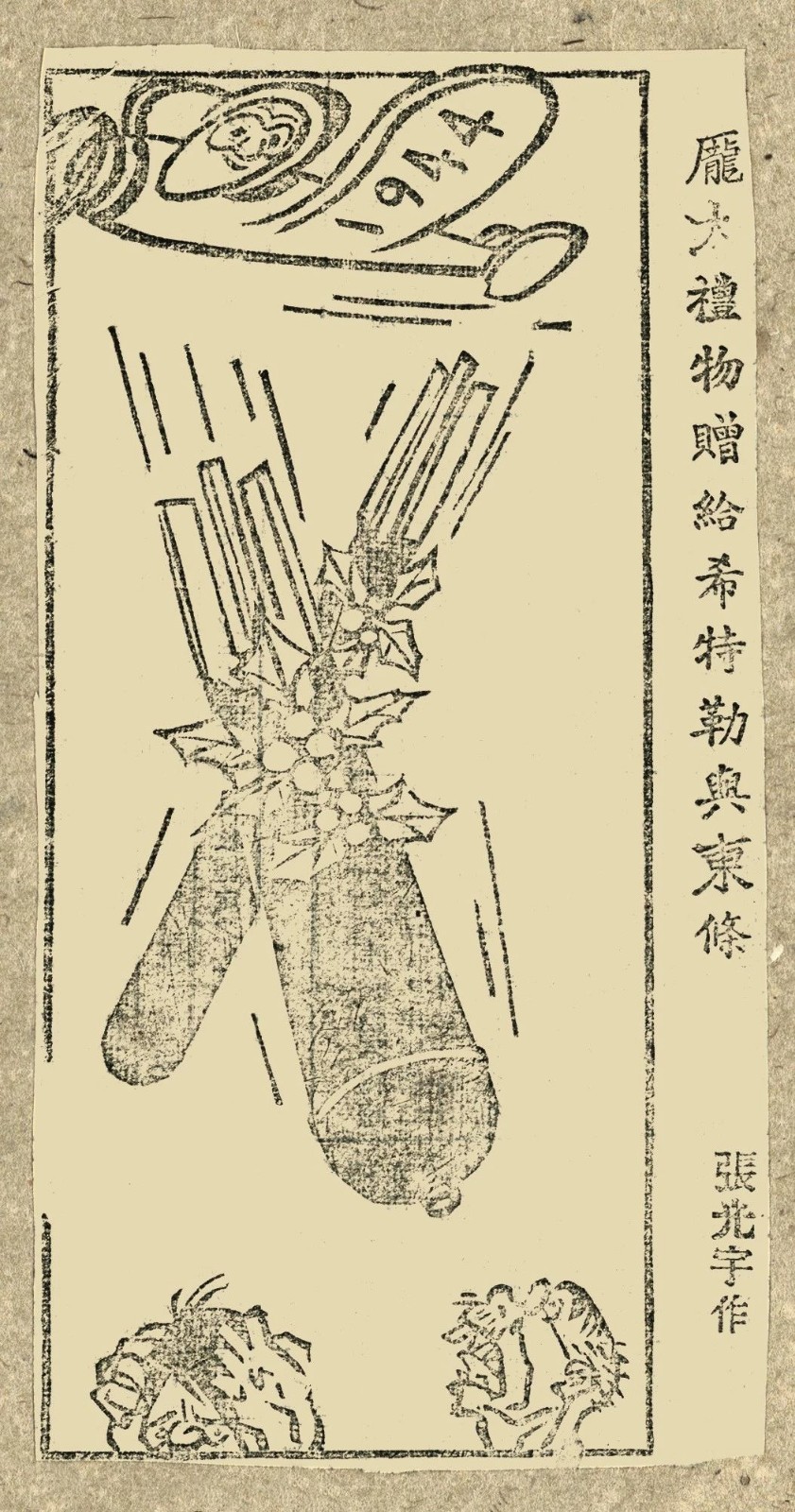 20190222110038_7947.jpg