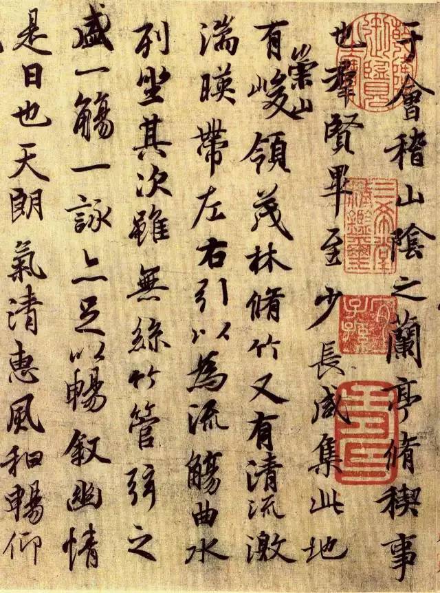意在笔先的潜意识和非潜意识之辨