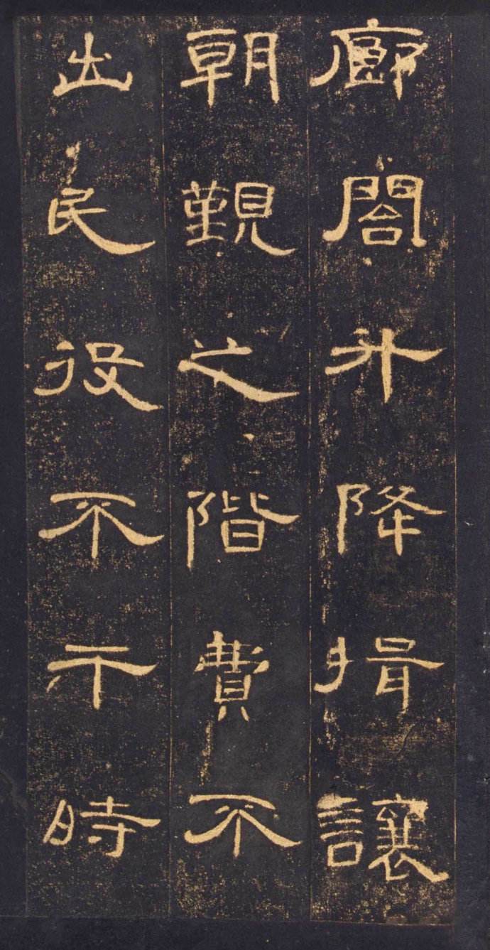 意在笔先的潜意识和非潜意识之辨