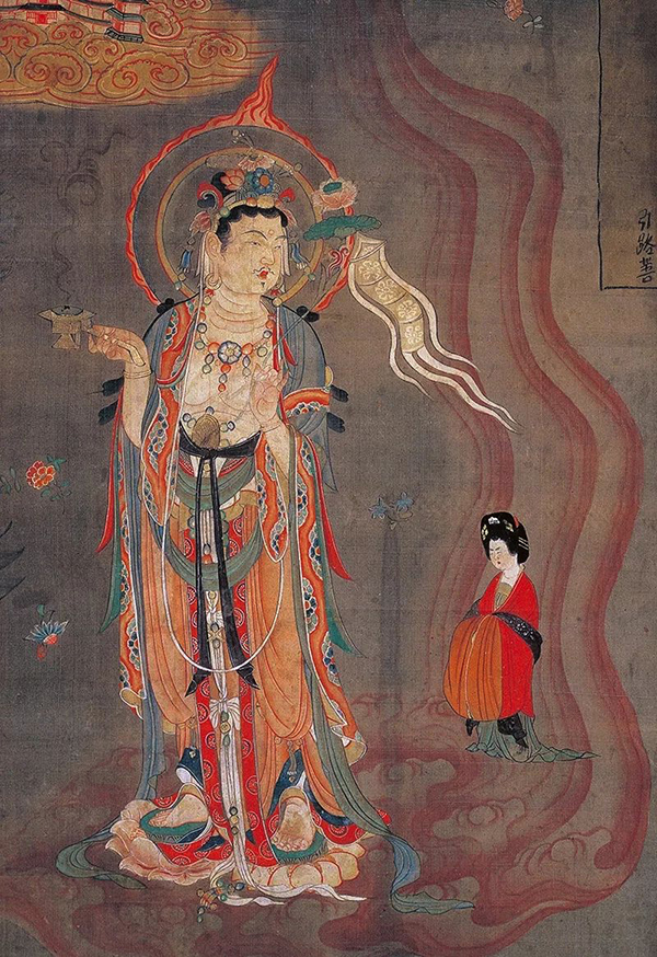 敦煌藏经洞出土 绢画引路菩萨图 唐