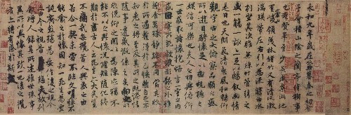 意在笔先的潜意识和非潜意识之辨