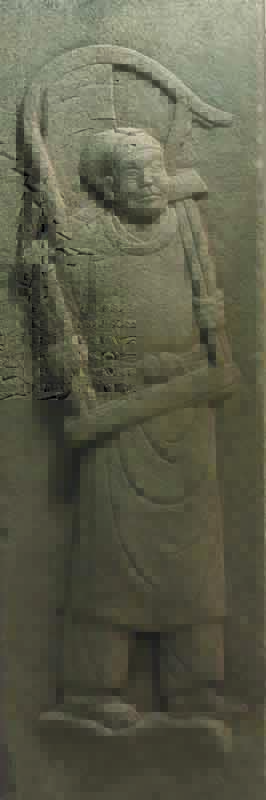 201901160425