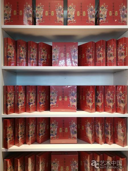 故宫文创产品