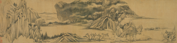 明代董其昌《烟江叠嶂图》局部，上海博物馆藏