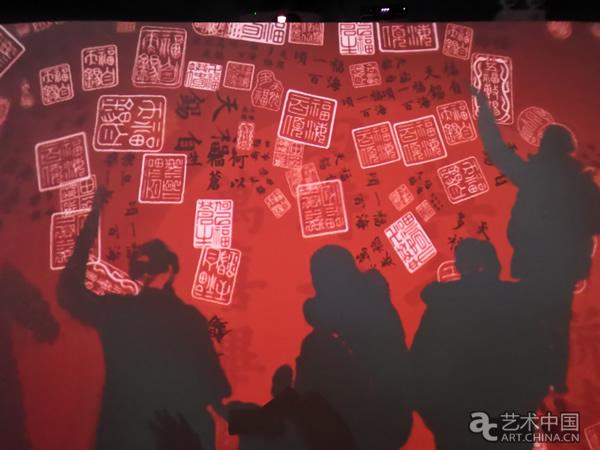 “纳福迎祥”观众互动