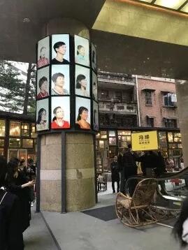冯峰《保持微笑》