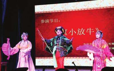 “崆峒笑谈” 笑着传承