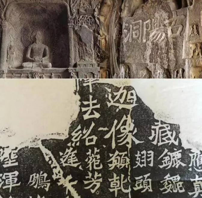 书法的缘起