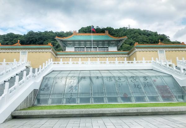 台北故宫博物院：藏品70万 需35年才可看全