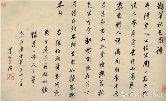20190225090002_2522.jpg
