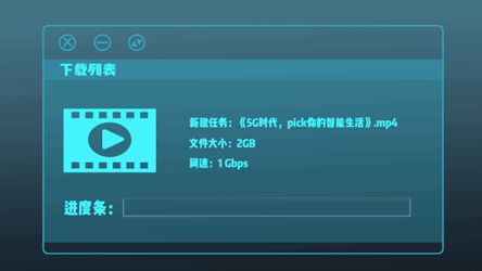 珠宝不仅要华美 还要智能