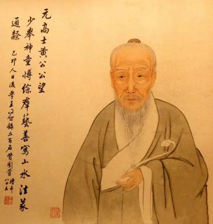 黄公望《快雪时晴图》里的一点朱砂