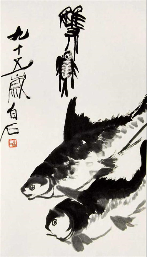 齐白石的艺术：是一种历经艰辛的“拈花一笑”