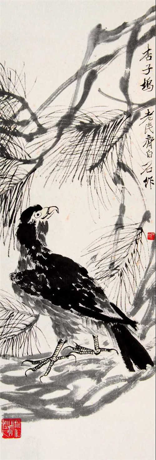 齐白石的艺术：是一种历经艰辛的“拈花一笑”