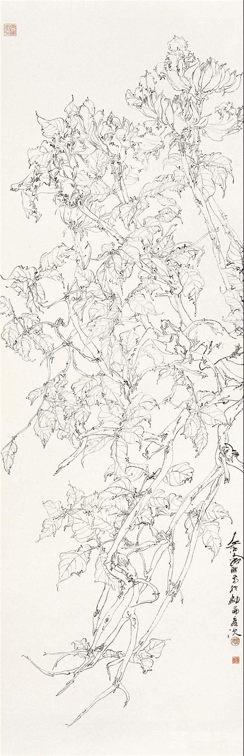 艺苑集珍，大观荟萃 北京大观画院专家系列特集——姚舜熙
