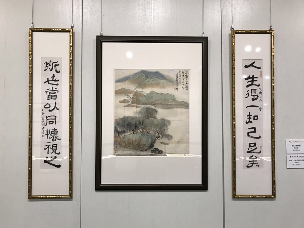 展览现场