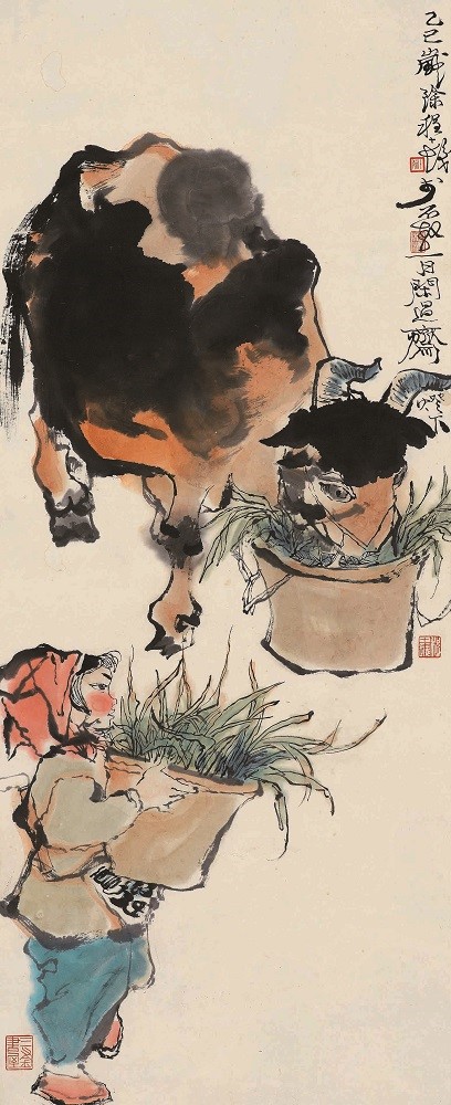 程十发《村童饲牛》