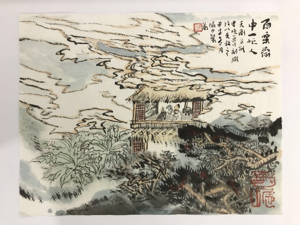 “海上六大家书画展” 感受文脉延续