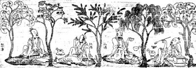  竹林七贤与荣启期（拓本）