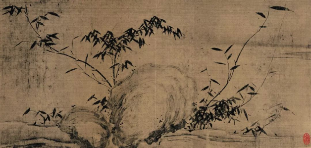 苏轼《潇湘竹石图》局部（中国美术馆藏）。