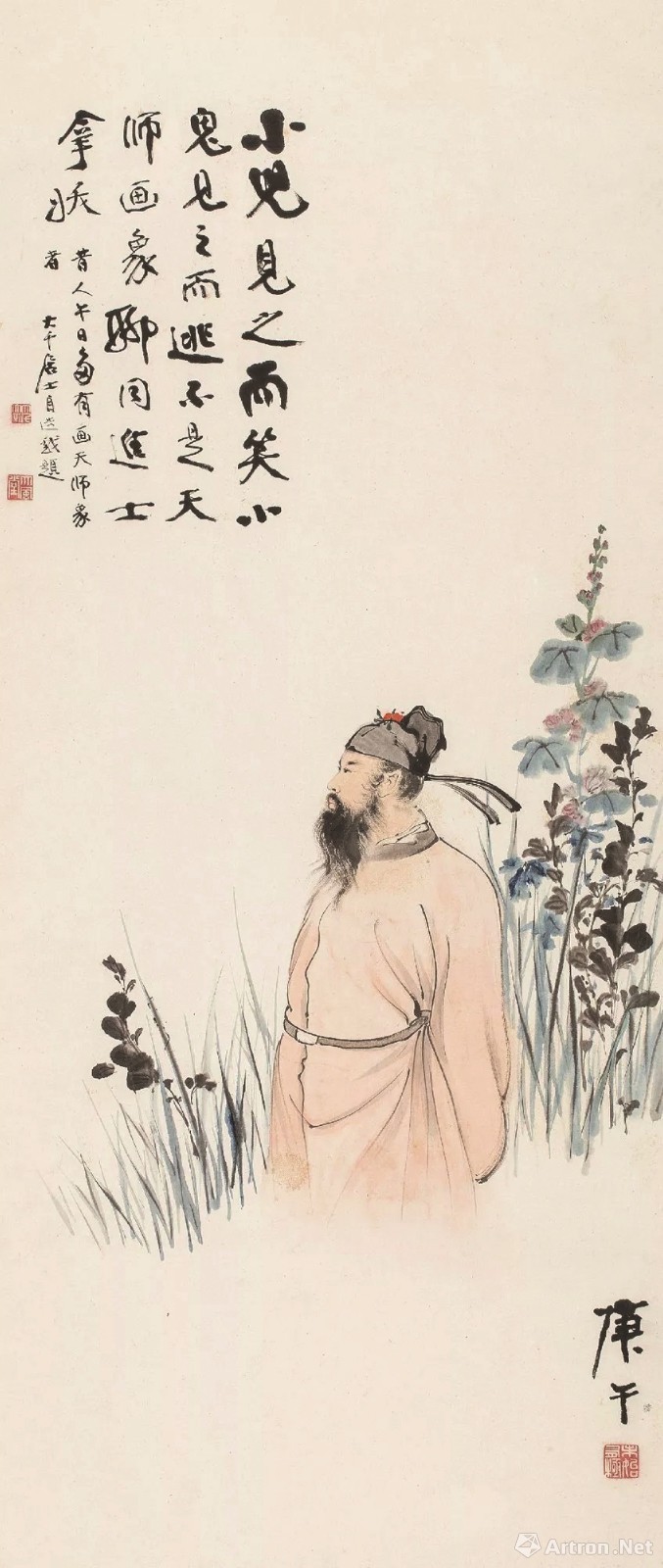 20190227100033_1034.jpg