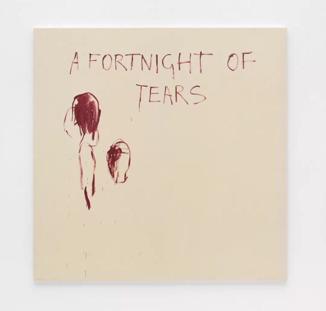 A Fortnight of Tears ，2018