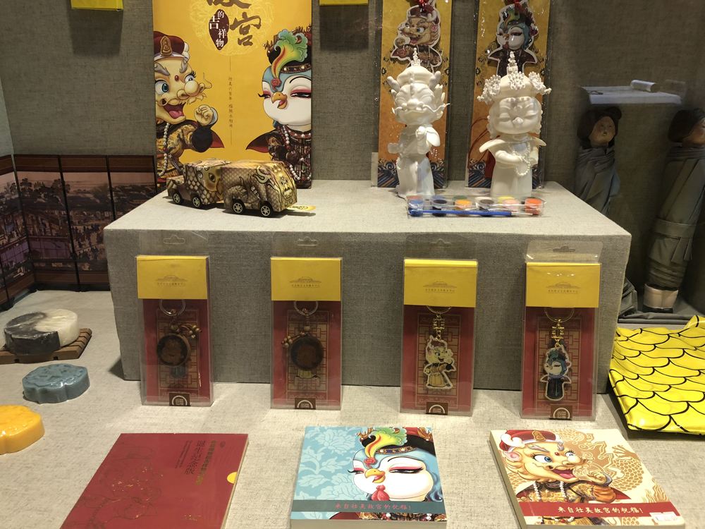馆藏文物正在被唤醒 文创产品成为市场新增长点