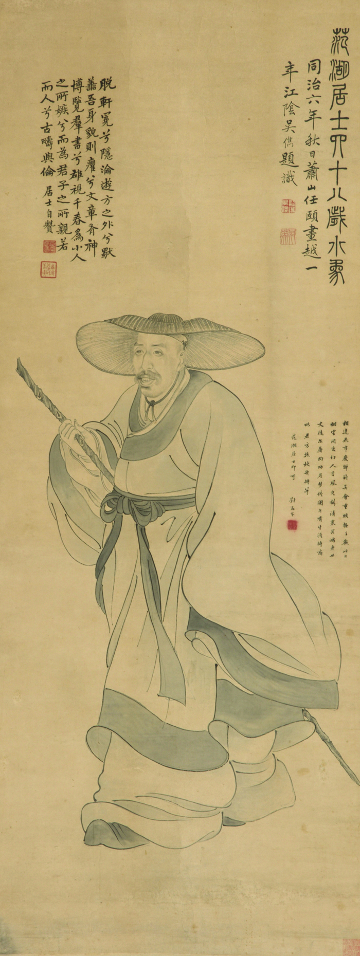 任颐《周闲像》
