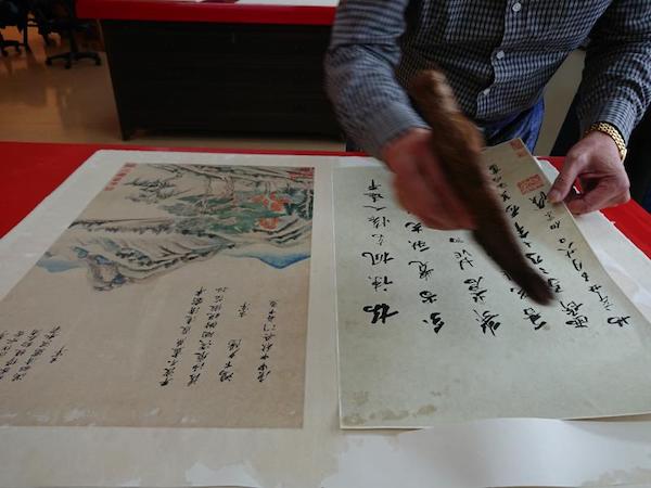上画心