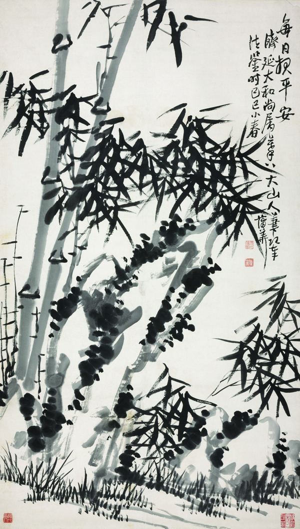 蒲华《每日报平安图》