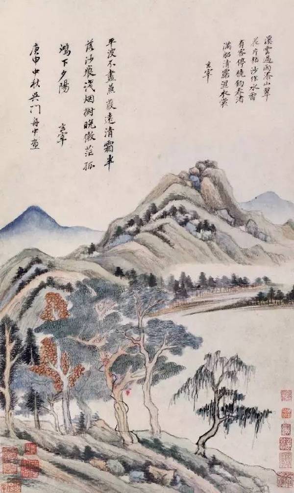 秋兴八景图第三开