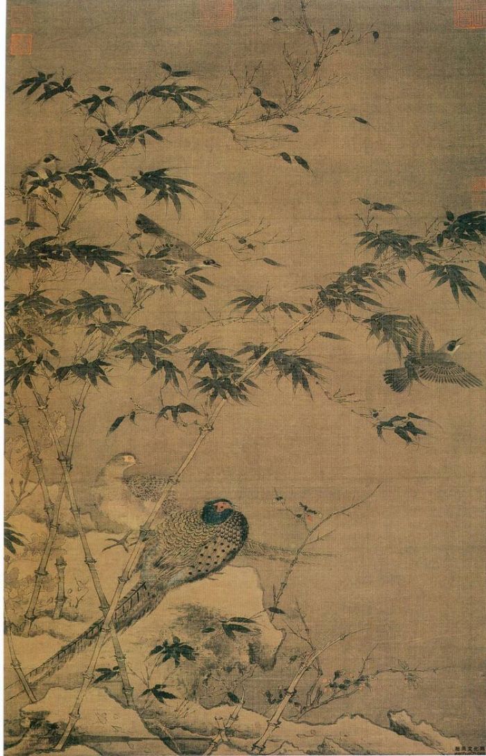 宋《翠竹翎毛》轴