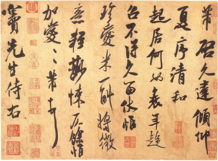 书写之于时代的存在意义 