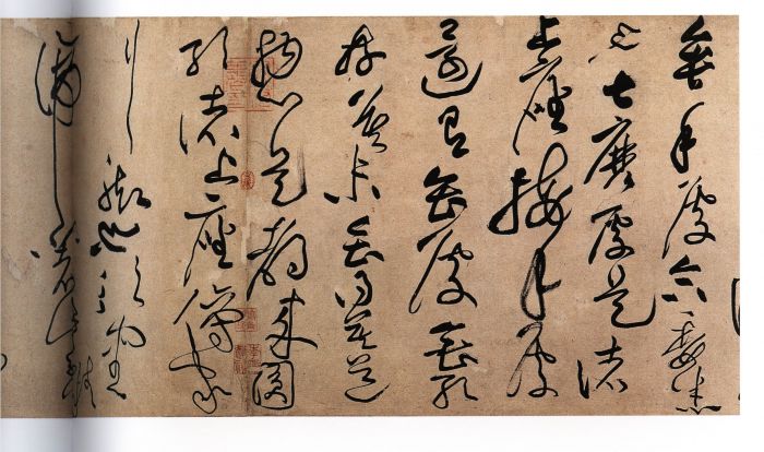 书写之于时代的存在意义 